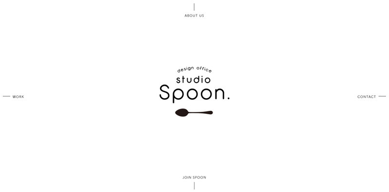 Studio Spoon