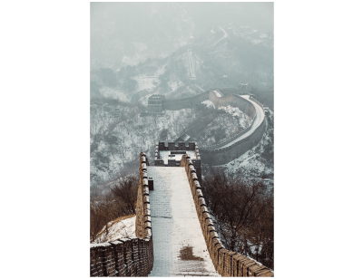 Photograph of the Great Wall of China